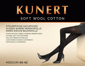 KUNERT可娜蒂羊毛保暖连裤袜