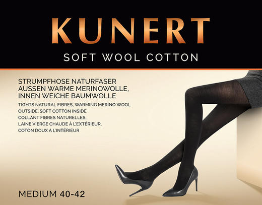 KUNERT可娜蒂羊毛保暖连裤袜 商品图0