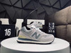 新百伦 new balance   NB574  翻毛 网面  运动休闲鞋 商品缩略图2