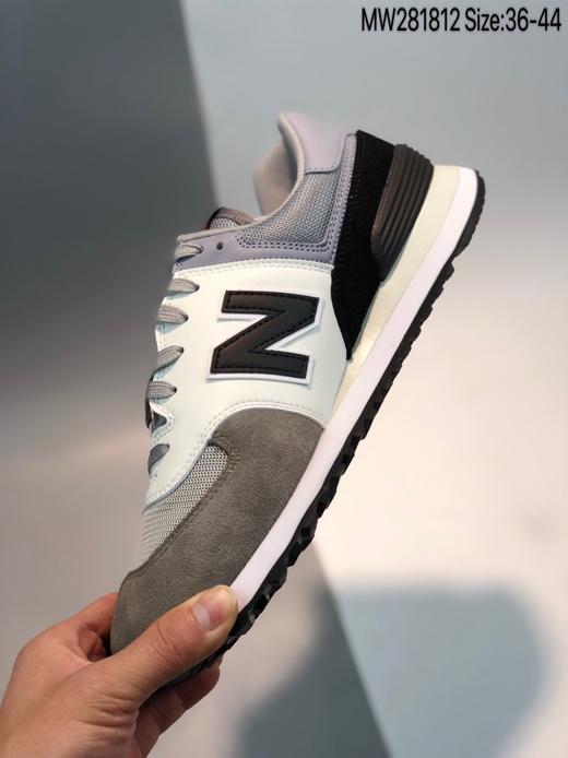 New Balance 新百伦 ML574GRL 复古运动休闲跑步鞋 ENCAP缓震中底技术对比正品 商品图1