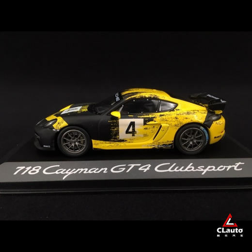 718 Cayman GT4 Clubsport 2019款 1:43汽车模型 商品图3