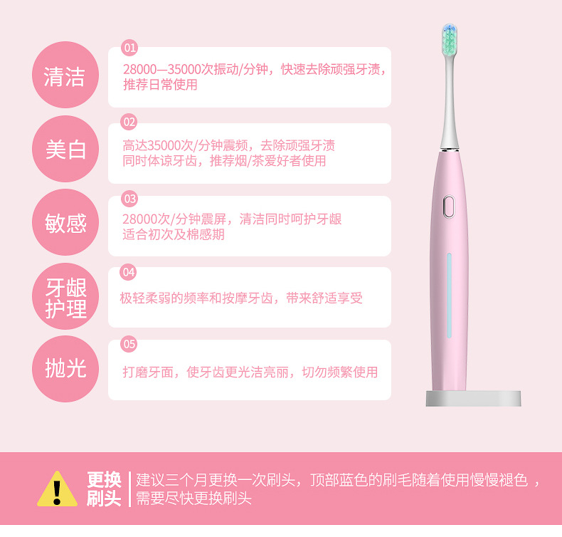 详情_08.jpg