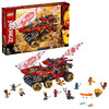 乐高LEGO 幻影忍者系列70677封赏之地战车拼搭小颗粒积木儿童玩具 商品缩略图2