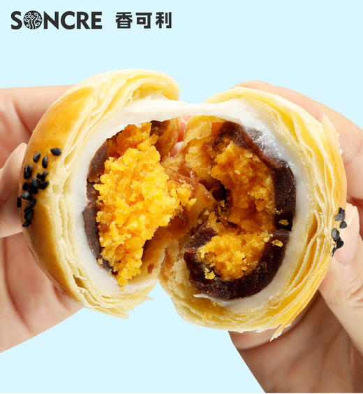社群赠品-蛋黄酥一枚 商品图0