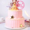 贝尔公主蛋糕【勇敢又美丽的公主】 商品缩略图6