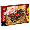 乐高LEGO 幻影忍者系列70677封赏之地战车拼搭小颗粒积木儿童玩具 商品缩略图0