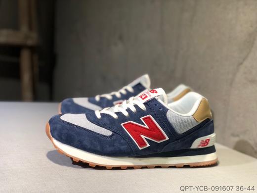 New balance 新百伦574系列 经典款进口猪巴皮QPT-YCB-091607 商品图0