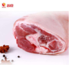 苏食带皮前蹄髈(0.9-1kg)【0510】 商品缩略图0