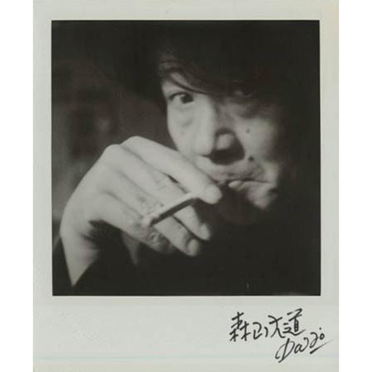 【小众摄影】森山大道,我的写真全貌 /摄影艺术/带你进入日本摄影大师