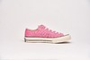 正确软蓝底 匡威 Converse 1970s 经典高帮 1970 复古黑 蓝色 藕粉 粉色 落叶黄 纯白 白色 商品缩略图7