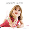 Avenir纹身贴（小）3种组合装 --（猫头鹰69504+动物69510+恐龙69526） 商品缩略图2