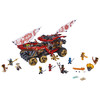 乐高LEGO 幻影忍者系列70677封赏之地战车拼搭小颗粒积木儿童玩具 商品缩略图3