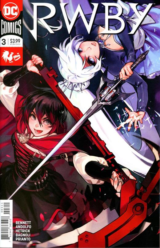 四色战记 红白黑黄 Rwby 商品图3