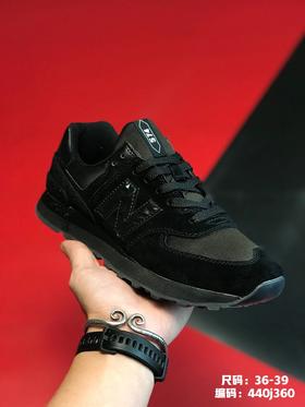 New Balance 574 官方限定新品 进口猪八革织布拼接 复古时尚慢跑鞋