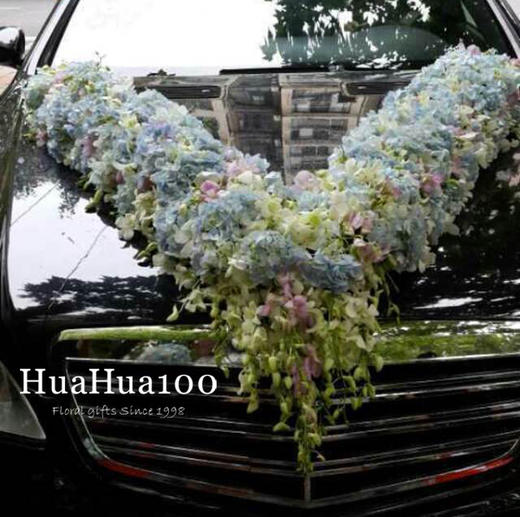 婚车/后备箱布置丨多款入（具体价格详询客服） 商品图4