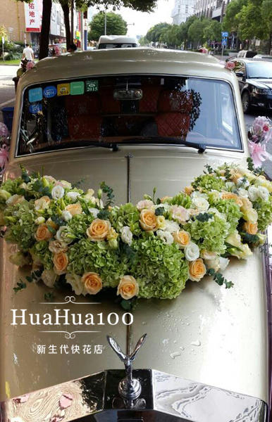 婚车/后备箱布置丨多款入（具体价格详询客服） 商品图3