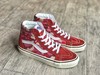万斯高帮系列Vans Sk8-Hi 官方同步发售 安纳海姆系列在Vans支线里销量名列前茅 日系迷彩元素更是整款的亮点 35--44 商品缩略图2