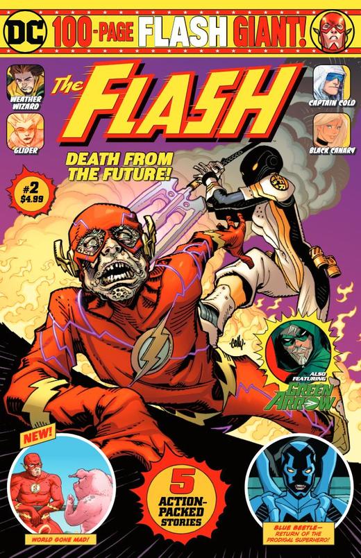 闪电侠 特大号 特刊 Flash Giant（2019） 商品图2