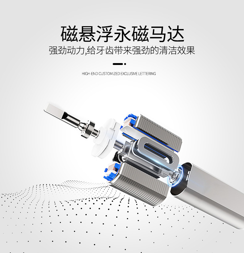 详情_12.jpg