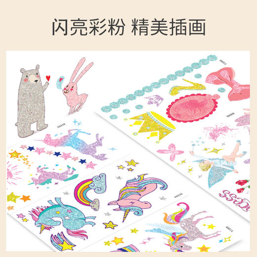 AVENIR艾维尼儿童纹身贴纸水印卡通防水安全女孩公主男孩贴画 商品图4