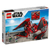 乐高LEGO 星球大战绯红钛战机电影积木儿童益智男玩具75240 商品缩略图1