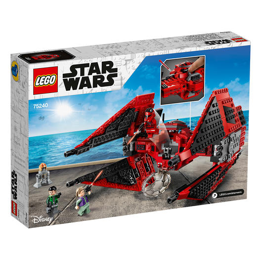 乐高LEGO 星球大战绯红钛战机电影积木儿童益智男玩具75240 商品图1