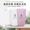 HNB分子除菌牙刷——圆头【儿童适用】 /  宽头【成人适用】可选 商品缩略图7