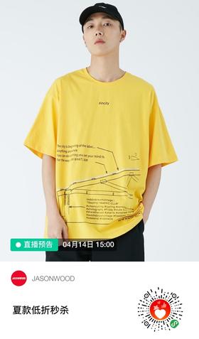 少时诵诗书