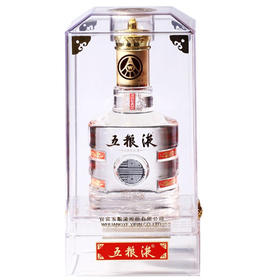 【推荐】（2011年 ） 五粮液 酒王酒 浓香型 52度 500ml*1 【单瓶装】