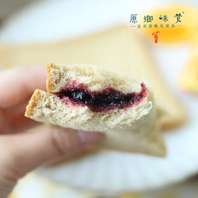  野生果酱 | 我能想到最浪漫的事，就是跟你一起回到森林 