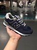 New Balance新百伦NB574系列ENCAP缓震中底复古慢跑鞋 商品缩略图2
