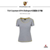 718 Cayman GT4 Clubsport主题女士T恤 商品缩略图0