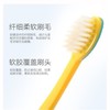 哆啦A梦儿童早晚牙膏套装（草莓味+苹果味）送儿童牙刷50g+50g 商品缩略图4