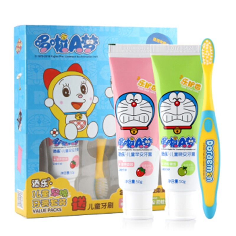 哆啦A梦儿童早晚牙膏套装（草莓味+苹果味）送儿童牙刷50g+50g