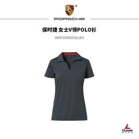 保时捷 女士V领POLO衫