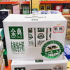 金典有机纯牛奶250ml*12 商品缩略图0