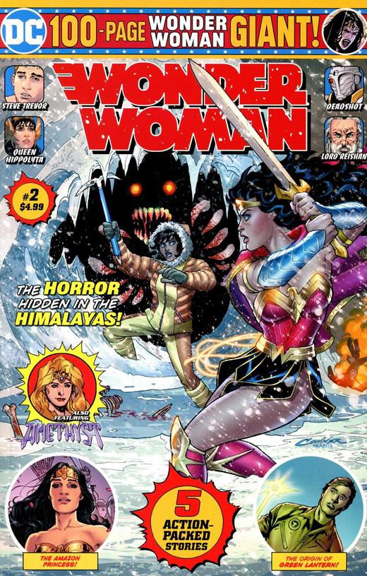 神奇女侠 特大号 特刊 Wonder Woman Giant（2019）普封 商品图2
