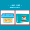 科学实验盒子 商品缩略图0