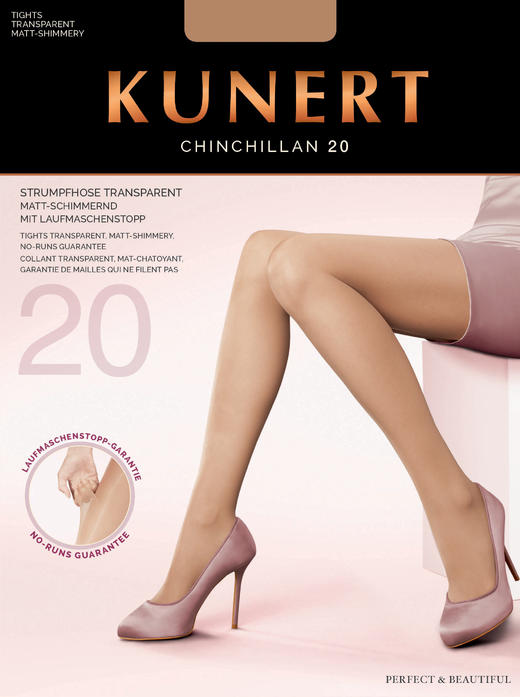 KUNERT可娜蒂防脱丝连裤袜(20DEN) 商品图1