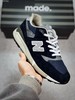 New Balance 998 三元灰 美潮修长鞋型   前后掌分段组合大底 内置科技软底 缓震效果极佳 日系潮人必备款 商品缩略图2