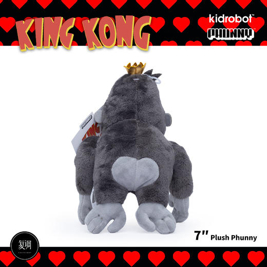 现货 Kidrobot 金刚 毛绒玩具 King Kong 可爱 礼物 抱枕 商品图2
