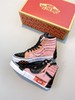 解构城堡粉 解构森林绿出货！ Vans Vault Sk8-Hi Cap LX 解构主义高帮帆布硫化板鞋  Size：35--44 商品缩略图1
