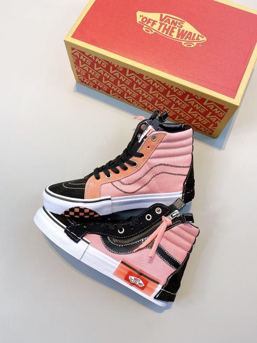 解构城堡粉 解构森林绿出货！ Vans Vault Sk8-Hi Cap LX 解构主义高帮帆布硫化板鞋  Size：35--44 商品图1