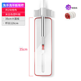 好媳妇家用木地板平板拖把替换布 懒人免手洗省力一拖净 拖地神器