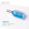 【NOUBA璐芭】温和卸妆喷雾 商品缩略图2