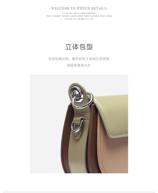 Cilidisy-AG官网2020春季新款小猪包 商品图10