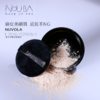 【NOUBA璐芭】云雾定妆蜜粉 商品缩略图0