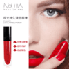 【NOUBA璐芭】哑光持久液态唇膏(8色) 商品缩略图2