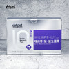 【一般贸易】Vetpet唯派特猫用益生菌膏100g 宠物猫咪保健品 商品缩略图0