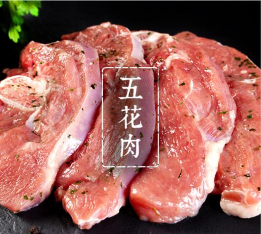 【广佛-奥园物业业主专享】“绿色农夫” 供港精选 新鲜五花肉300g 商品图2